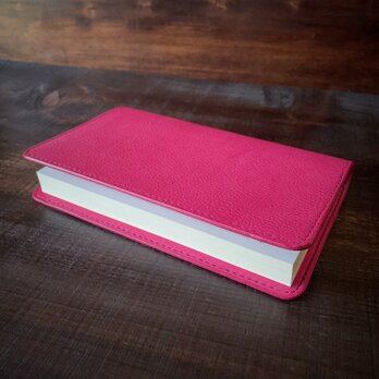 《新書判サイズ》レザーブックカバー(Fuxia)