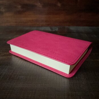 《文庫本サイズ》レザーブックカバー（Fuxia）