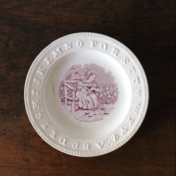 イギリス陶器 アルファベット・レリーフ皿 φ18.8cm アンティーク 0501218の画像