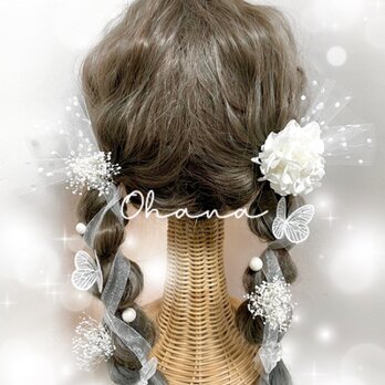 髪飾り　❤︎ガーリーなヘッドドレス❤︎  卒業式　成人式　結婚式　七五三　振袖　袴　和装　ウェディング　蝶々飾り付の画像