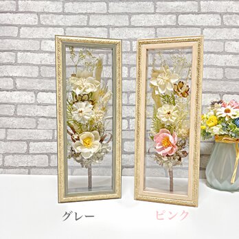 透明感のある花束フーレム/大切な贈り物の画像