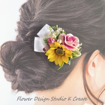 向日葵と薔薇のモアレリボンのヘアクリップ　1点　結婚式　参列　発表会　ひまわり　ヒマワリ　髪飾りの画像
