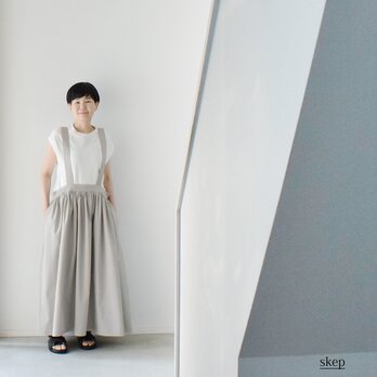 ギャザージャンパースカート：グレー［SK03JSGY］