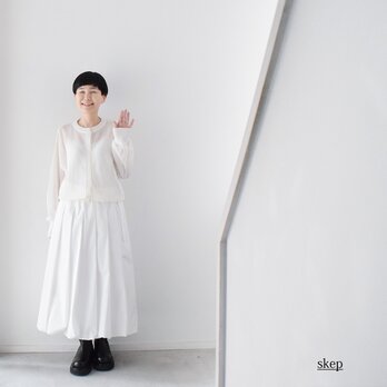 バルーンスカート：白［SK33STWH］