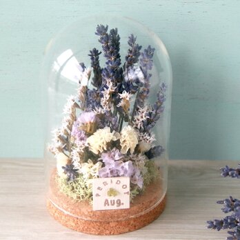 誕生月の天然石 Flower Dome (L)   -lavender-の画像