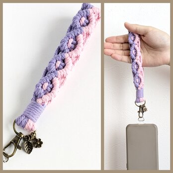 新小花と葉っぱのモチーフ付き＊【ハンドストラップ/ラベンダーパープル】スマホ カメラ リストストラップ  マクラメ 綿 麻