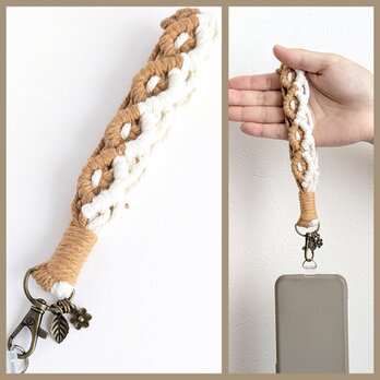 新小花と葉っぱのモチーフ付き＊【ハンドストラップ/ブラウンベージュ】スマホ カメラ リストストラップ  マクラメ 綿 麻