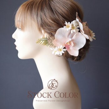 胡蝶蘭とかすみ草のヘッドドレス/ヘアアクセサリー＊ウェディング 結婚式 白無垢 和装 成人式 卒業式 髪飾り 袴 前撮りの画像