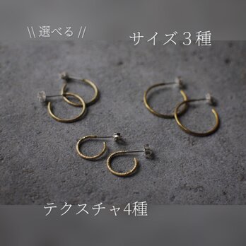 極細ピアス（両耳用）の画像