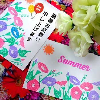 消しゴムはんこ「アサガオ・朝顔②・太陽・Summer」9個の画像