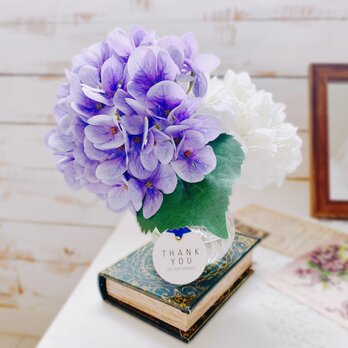 【枯れない花】すみれ色の紫陽花　purple＆white マジカルウォーター　インテリアフラワーの画像
