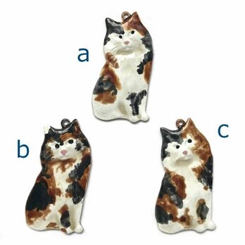 アメリカ製 メタルチャーム 三毛猫 キャリコキャットC B-1512 みけねこ 長毛 ヒマラヤンの画像