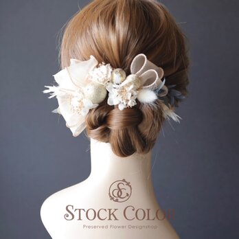 かすみ草とオーガンジーリボンのヘッドドレス/ヘアアクセサリー＊ウェディング 白無垢 和装 成人式 卒業式 髪飾りの画像
