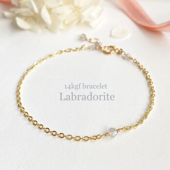 14kgf【石の囁き】宝石質ラブラドライトのブレスレット　ac/329-2
