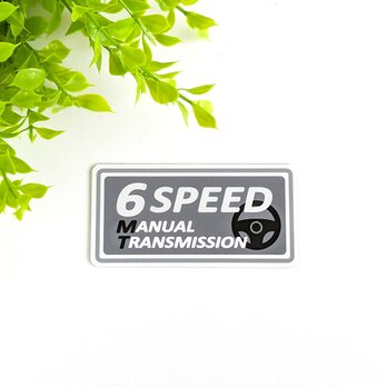 ４.５×９cm【MT車 6速 マグネットステッカー/シルバーグレー】6SPEED ミッション車 マニュアル エンストの画像