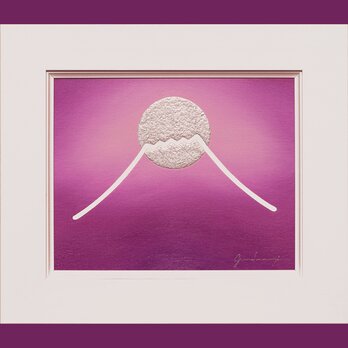 ●『紫の富士』●がんどうあつし絵画油絵F3号ホワイト額縁付●モーヴ富士山月太陽の画像