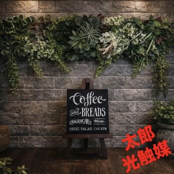 光触媒　人工観葉植物　ウォールグリーン　フェイクグリーン　壁掛け　851590