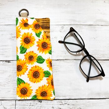 ソフトメガネケース　【ひまわり★白】