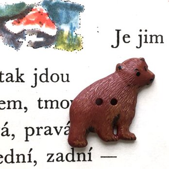 ドイツ製 ボタン クマ 熊 DB 動物 アニマル テディ　 B-1327　くまの画像