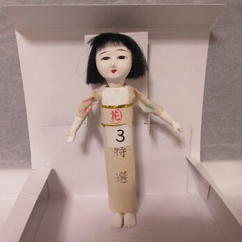 市松人形　その3の画像