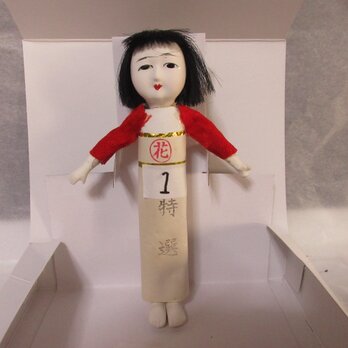 市松人形　その1の画像