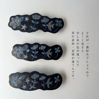 ◇刺繍ヘアバレッタ　”花と鳥”（牛革）　BLACKの画像
