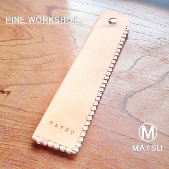 細型ペンケース 筆箱 筆記用具入れ メンズ レディース 本革 ヌメ革 サドルレザー PWPP2の画像