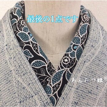 洗える刺繍半衿  エキゾチックフラワー【ラスト】の画像