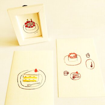 ケーキセット【ミニ額入り複製原画1点 ｜ポストカード2種】