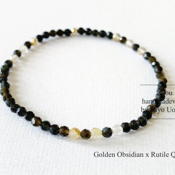 【潜在能力】Golden Obsidian x Rutile Quartzの画像