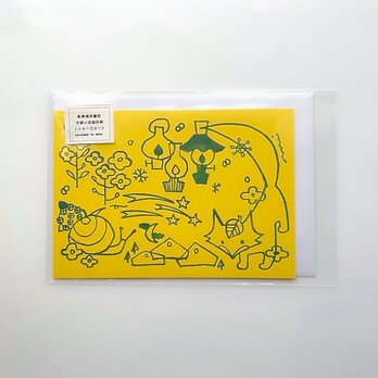 NEW! 手刷り活版印刷 メッセージカード 「南吉童話の春夏秋冬」の画像