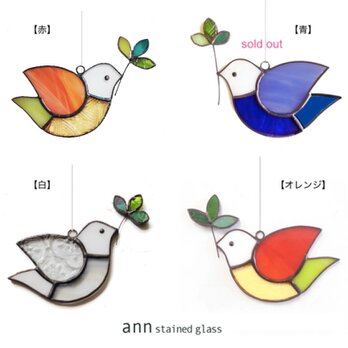 鳥のサンキャッチャーAの画像