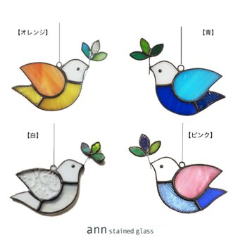 鳥のサンキャッチャーA