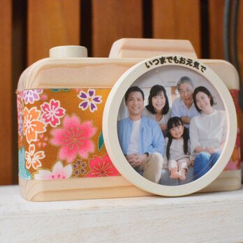 日本伝統　和柄　敬老の日 カメラをモチーフにしたハンコ入れ付きフォトフレーム　シャチハタ対応の画像