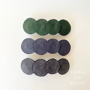 ◇刺繍レザーヘアバレッタ『ぐるぐる』大サイズ　※在庫限り