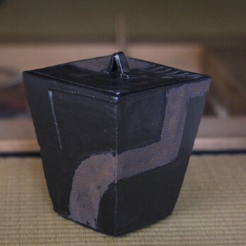 陶器 ■黒釉 水指■mizu121の画像