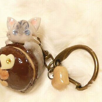 にゃんこのしっぽ○チョコマカロンのキーホルダー⑥