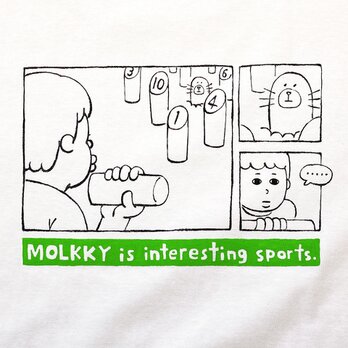 モルックとモグラ 【 Tシャツ 】の画像