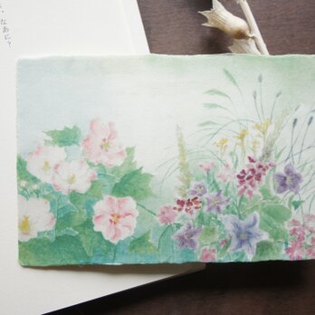 和紙の絵葉書【めぐる香り】の画像