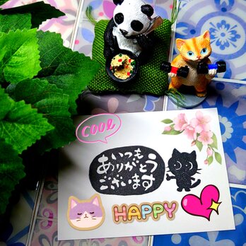 消しゴムはんこ「クロネコ・いつもありがとうございます」の画像