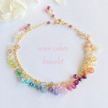 再々販 14kgf【七色のお守りブレスレット】アクアマリン、タンザナイト、アイオライト、トルマリン他　ac/787-6