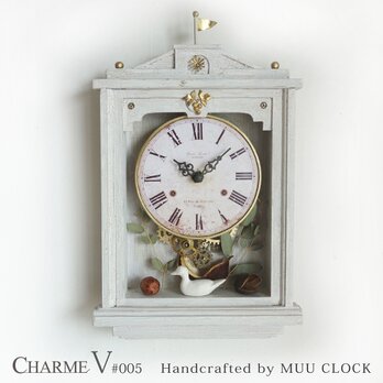 【送料無料】CHARME Ⅴ(シャルム#005）シャビーシックな掛け時計 Sサイズ　アンティーク風　インテリア　レトロの画像