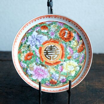 花と漢字◆中国産　色絵金彩中皿プレート　小物置き　チャイナレトロ　シノワズリ　飾り皿 #7の画像