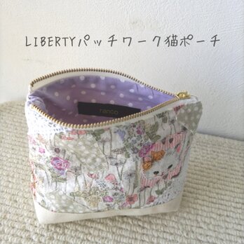 LIBERTY柄パッチワーク猫ポーチ3の画像