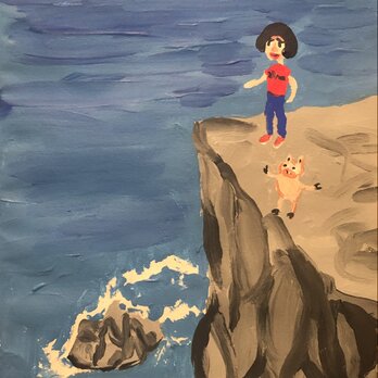 海崖の画像