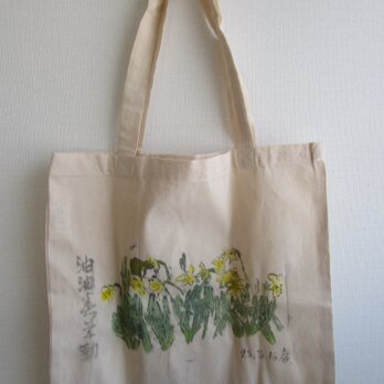 花　デザイン　トートバッグ　水仙の画像