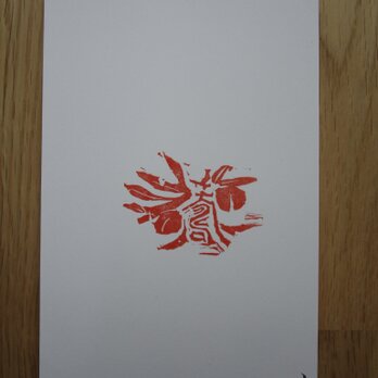 篆刻　ポストカード　「壽」の画像