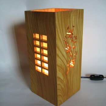 欅のスタンドランプ（鉄仙）