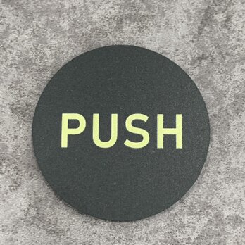 【送料無料】PUSH サインプレート丸型 GOLDカラー ドアサイン プッシュ 押し扉 玄関 ドアプレート 看板 表札 表示板の画像