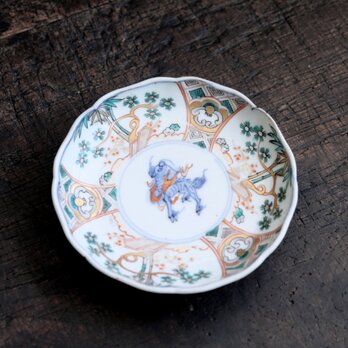 見込みに麒麟◆伊万里　錦手金彩小皿　骨董品　antiques 器　古美術　明治時代の画像